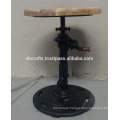 Industrial Crank Stool